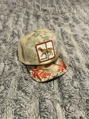Beige Floral Trucker Hat with Leopard Patch